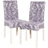 4Home Pokrowiec elastyczny na krzesło Marble 45 - 50 cm, komplet 2 szt.