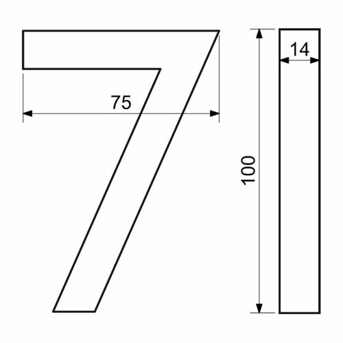 Număr aluminiu de casă 7, suprafață în relief 3D