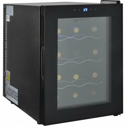 Guzzanti GZ 1234 vinska hladilnica