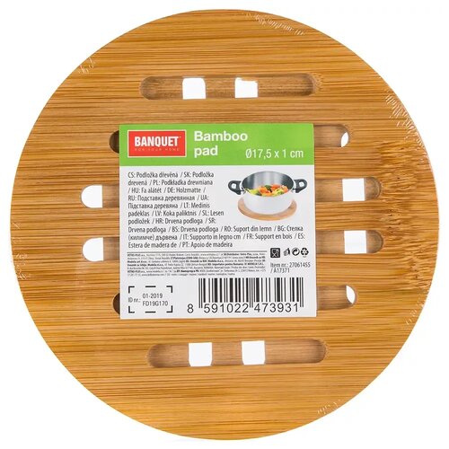 Banquet Podložka BRILLANTE Bamboo 17,5 x 1 cm
