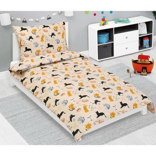 Bellatex Lenjerie de pat din bumbac pentru copii Junior Pisică bej, 140 x 200, 70 x 90 cm