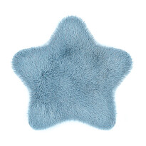 Domarex Blană Soft Star Plush albastră, 60 x 60 cm Domarex Blană Soft Star Plush albastră, 60 x 60 cm