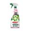 Ariel sprej za madeže Delicates 750 ml