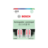 Bosch Nabíjecí baterie AAA, 700 mAh, 4 ks