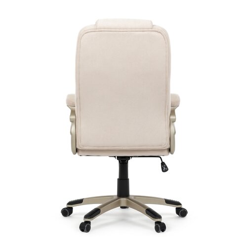 Autronic KA-C713 CRM2 Bürostuhl, cremefarben