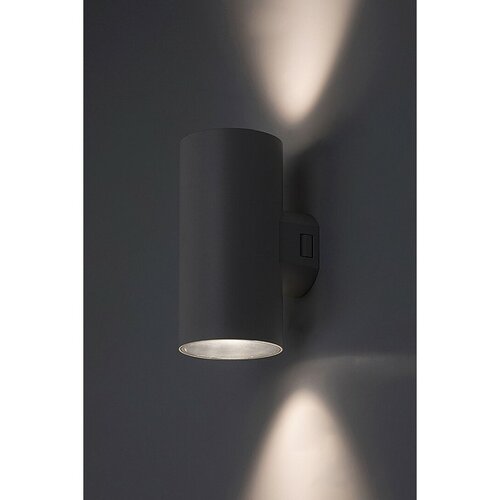 Rabalux 77162 zewnętrzna oprawa ścienna LED Urfa,18W, IP65, biała