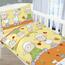Lenjerie de pat pentru copii Agata - Oițe, 90 x 135 cm, 45 x 60 cm
