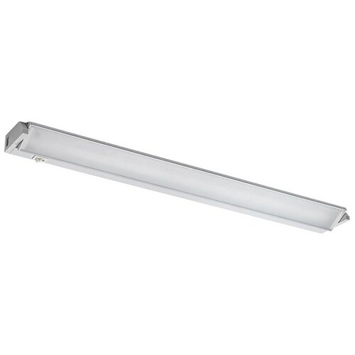 Rabalux 78059 podlinkové výklopné LED svítidlo Easylight 2, 57,5 cm, bílá