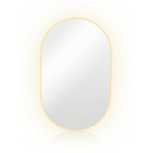 Nástenné zrkadlo ELIPSE LED