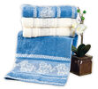 Bavlněné ručníky s bordurou, 50 x 90 cm