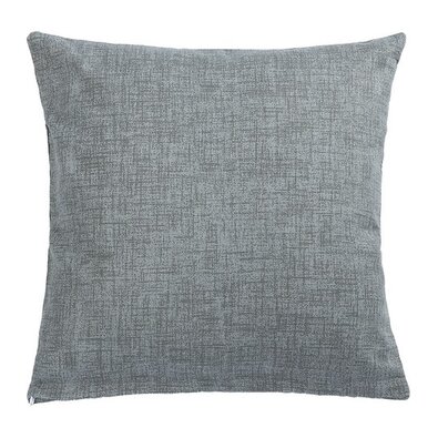 Bellatex Prevleka za blazino LADA svetlo siva, 40x 40 cm