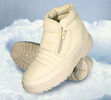 Zimní obuv Eskimo, béžová, 39