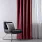 AmeliaHome Штора Blackout Oxford Pleat бордова, 140 x 245 см