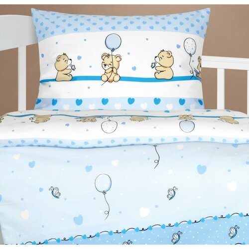 Bellatex Baumwollbettwäsche für Kinderbetten Agata Bär Blau, 90 x 135 cm, 45 x 60 cm