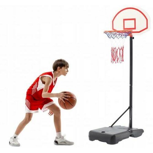 Aldotrade Basketbalový koš s nastavitelnýmstojanem 165 - 205 cm
