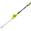 Fieldmann FZN 70405-0 20 V teleskopowe nożyce dożywopłotu