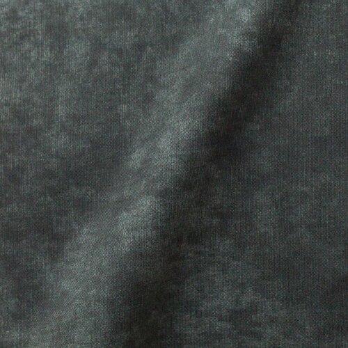 Napínací potah na křeslo ESTIVELLA tmavě šedá, 70-110 cm