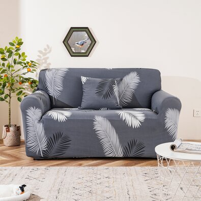 4Home Napínací potah na křeslo Noir , 75 -95 cm