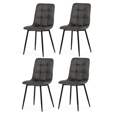 Set de scaune de sufragerie Vintage CT-281 BK3, 4buc