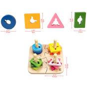 Puzzle creativ din lemn Hape, 19,7 x 11,6x 19,7 cm