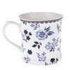 Porcelanasti vrč Samba, 400 ml