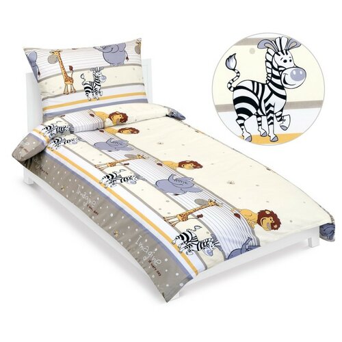 Lenjerie de pat din bumbac pentru copii BellatexJunior Safari bej, 140 x 200, 70 x 90 cm