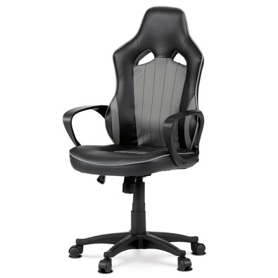 Autronic KA-Y205 GREY Pisarniški stol
