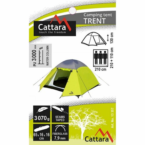 Cattara Dvoplastni šotor za 3 osebe Trent, rumena