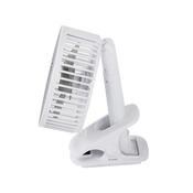 Stolní skládací ventilátor s klipem