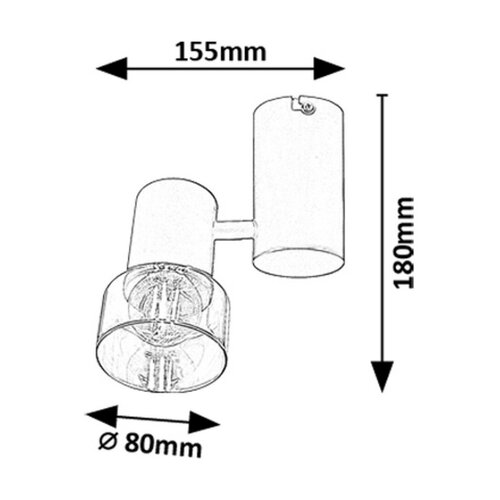 Rabalux 73052 stropní, nástěnné bodové svítidlo Hatice, 1x E14, max. 15W, IP20