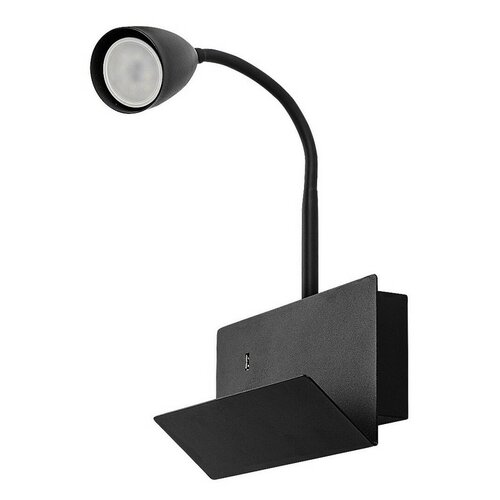 Rabalux 71089 nástěnná lampa s odkládacím prostorem Tacito, černá