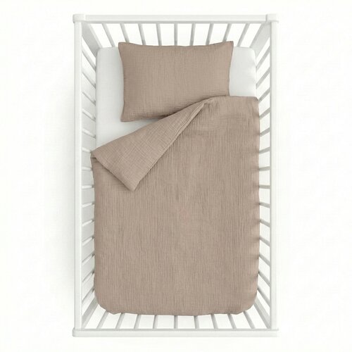 Kvalitex Baby-Musselin-Bettwäsche beige, 90 x 135 cm, 45 x 60 cm