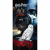 Badetuch Harry Potter "Hedwig", 70 x 140 cmgrau  ,