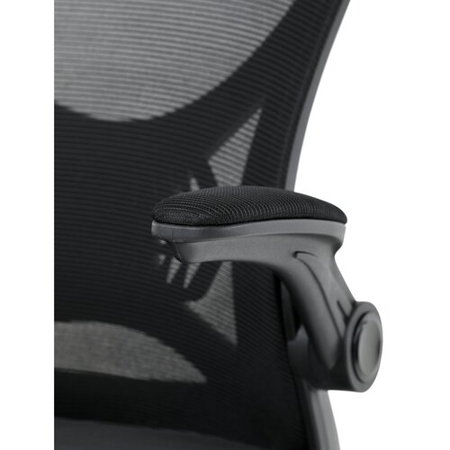 Krzesło biurowe Autronic KA-K2021 BK