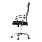 Krzesło biurowe Autronic KA-E305 GREY