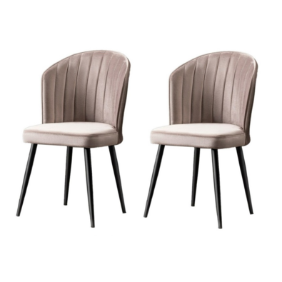 Set de scaune de sufragerie Rubi Cappuccino and Black, 2 buc.