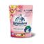 Capsule de spălare Lavandera Jasmine & Bergamot ,46 buc