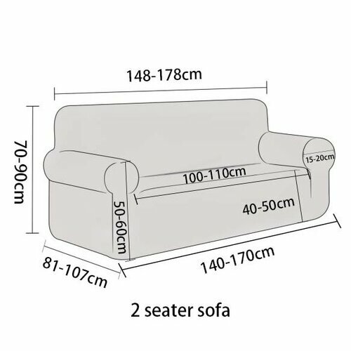 4Home Napínací potah na dvojkřeslo Elegant modrá, 145-185 cm + povlak na polštářek zdarma