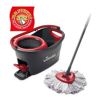 Vileda TURBO 3v1 mop + vědro Vileda TURBO 3v1 mop + vědro