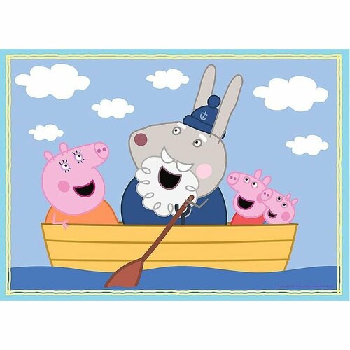 Trefl Puzzle Prasiatko Peppa, 4 ks