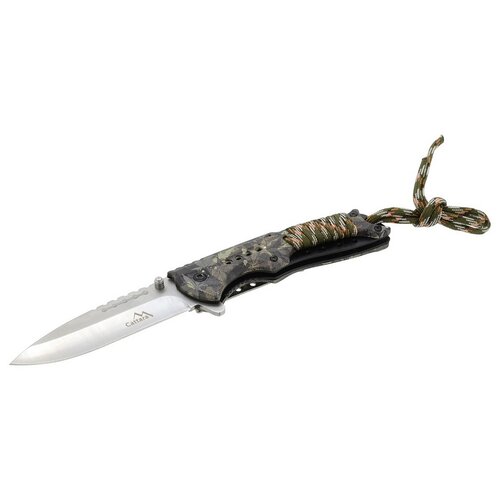 Cattara Zavírací nůž s pojistkou Cana, 21,6 cm