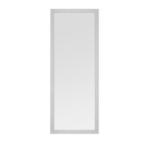 Lustro Cheval White