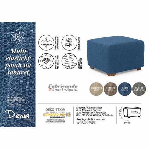 Denia puff huzat dióbarna40 - 60 cm termék 2. képe