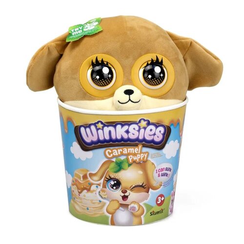 Winksies - Caramel Puppy, világosbarna