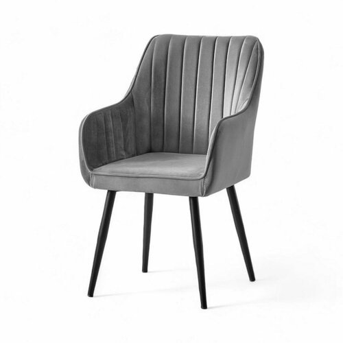 Set de scaune de sufragerie Nova Grey and Black, 2 buc.