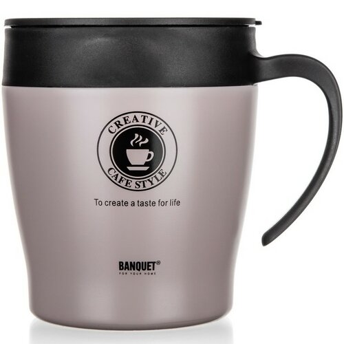 Banquet Termohrnček cestovný TAZZA 330 ml, Latte
