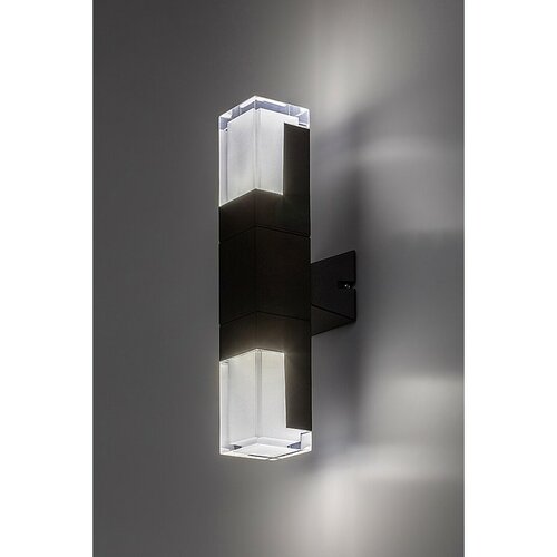 Rabalux 77127 zewnętrzna lampa ścienna LED Darwas,12 W