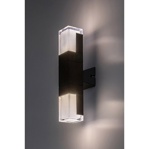 Rabalux 77127 zewnętrzna lampa ścienna LED Darwas,12 W