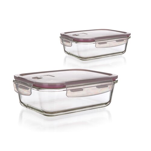Banquet Set of glass jars with lids Lora,burgundy, 2 pcs