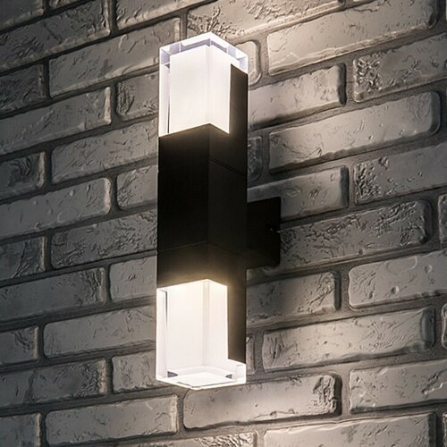 Rabalux 77127 zewnętrzna lampa ścienna LED Darwas,12 W